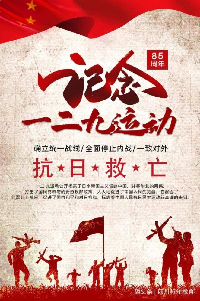 摩娜时尚博客