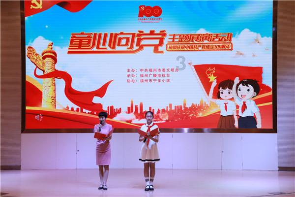 离骚原文及翻译全文游戏画面